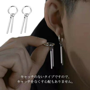 sAX Y O CO OsAX Ў  t[vsAX hsAX AM[ YsAX fB[X Vo[  ig  `[