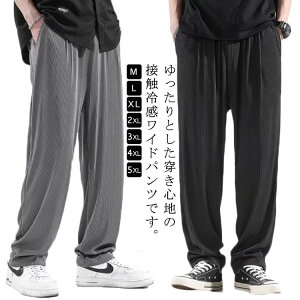 ڐG⊴ Chpc Y upc   Ђ  C[W[pc ACXVNpc z y  ʋC Opc Y{ ⊴ Xgb`pc