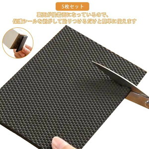 \t@[ ~ 5Zbg }bg \t@[~߃}bg ׂ~ Yh~ Œ}bg h~ LYh~  CX ֎qr \邾 VR Ȃ LȂ t[Jbg