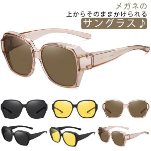 Kl̏ォ炩 TOX Y fB[X I[o[OX UVJbg ዾ S[O u[CgJbg ΌTOX O΍ ΍ pm2.5  y