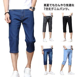 fjpc W[Y Y XLj[pc ANpc 7 XLj[ fj pc ڐG⊴ Nbvhpc Xgb` Ђ   t 傫TCY