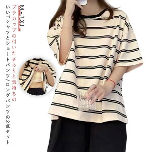 pW} TVc p iCgEFA ㉺Zbg V[gpc  Opc ZbgAbv 2^Cv  QԒ Q Jbvt Jb fB[X {[_[