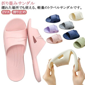 gуXbp T_ ܂݃T_  Y fB[X 傫TCY jp  V y EVA V[T_ RpNg g s ֗  Xbp