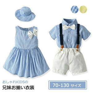 Z q 낢xr[ LbY ㉺Zbg X[c s[X ̎q j̎q Ԃ j̑oq `FbN o R[f yA 킢 c ۈ牀 vZX ߑ