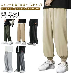 Xg[gpc Y ⊴ Chpc  n z   K ʋC  bNX Y{ `mpc Opc JW X|[c 傫TCY ̌^Jo[