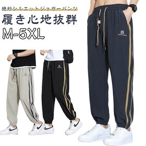 WK[pc Y Opc XEFbgpc   ĕ e[p[hpc Nbvhpc g[jOEFA g[jO X|[c 傫TCY