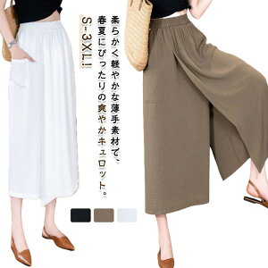 KE`pc Chpc XJ[gpc fB[X  t  ̌^Jo[   8 lJWA   r n EGXg 傫TCY ʋ 