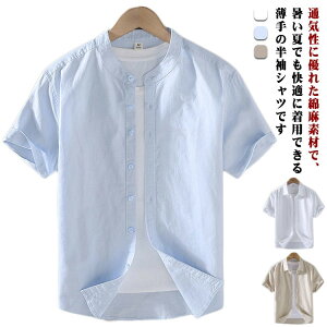 yyVX[p[SALE30%OFFz˂_͔S4{Zbg^XƋ]|h~]|h~ƋŒpe[uیpbhx[hHIZ{I①ɗʃV[ԗpnk΍