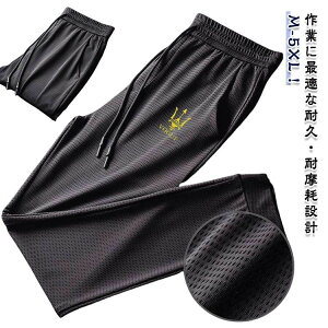 yyVX[p[SALE30%OFFzƃY{Y[Npcƃpcƒėpƕ[NEFAʋCbVϋvX|[cpcƗpY{ChpcnVvy