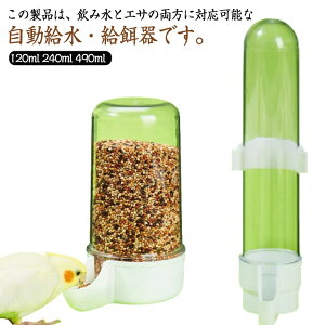 a  p  ybgpi  a ݊  {g a a ybg EH[^[{g ̉a ybgtB[_[ CRpi