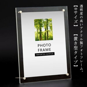 A3 8TCY A4 AN l tHgt[  ܏ u^ AN tHgX^h Ə؏ NA c  ʐ^ \ X^h^Cv  ӏ