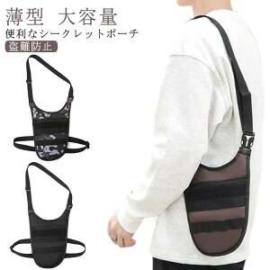 ZLeB|[` ̒ |[` [ pX|[gP[X ΂ߊ|  ^ K pX|[g XL~Oh~ ZLeB ̉ Mdi B `Pb e @\