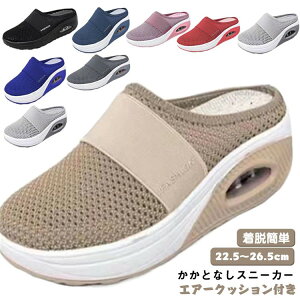 ɂ fB[X RȂ Xj[J[ ɂȂ ƂȂXj[J[ GA[NbV EHLOV[Y y T{T_ Xbp ItBX Xb| bV