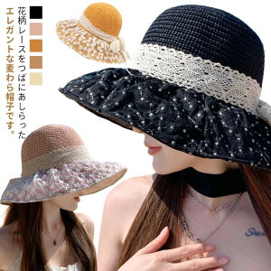  Ռ O  t ԕ  { ΍L [X Xq 傫 y[p[nbg Ă΍ UV΍ fB[X r[` GKg o  悯X nbg