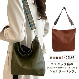 ΂ fB[X y V_[obO c^ obN Jo 傫 tFCNU[ ΂ߊ|obO 킢 e  V_[ ΂߂   GXjbN JWA ʋ