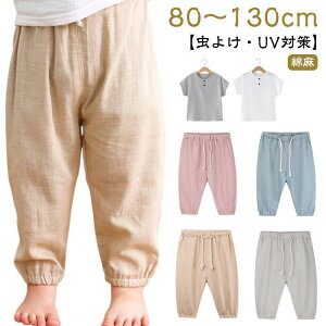  pc LbY xr[ Opc q l j̎q 悯 t Ȗ Y{ EGXgS [EFA ۈ牀 TGpc  n ct 悯pc Ԃ