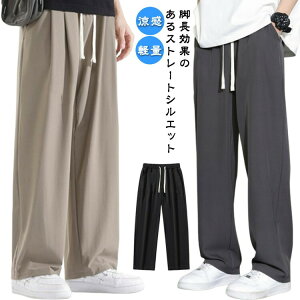 Xg[gpc Opc Y ėp   ʋC JWApc  Vv ʋ ʊw ItBXJWA Lk y Y{  ̌^Jo[