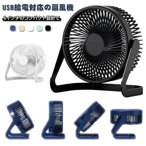 @ @ 2iK 6C`  RpNg ㉺px Vv USB[d ~j@ ȃXy[X fXNt@ ΍ ȃGl É  ItBX w ȒP