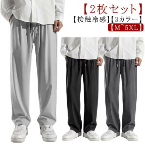 Y  Chpc ACXVNpc ڐG⊴ ⊴ ėp Xgb`pc C[W[pc  Opc 2Zbg {gX  ItBXJWA Ђ