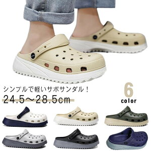 yyVX[p[SALE30%OFFzT_AEghAJWAT{T_₷yʃX|[cT_NbNT_2wayEVAT_XbpꃁYV[YȂ