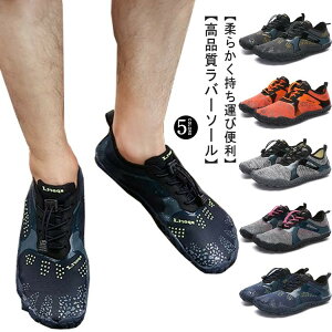 22.5`28cm g[jOV[Y W p tBbglXV[Y y fB[X ؃g xAtbgV[Y X|[cV[Y y }V[Y ^C ܃V[Y
