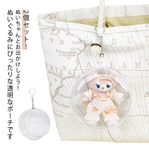 ObY 2Zbg [ ObY  I^ ʂ ʂ ^ ʂ|[` NA|[` L[`F[t |[` Ƀo ʂP[X ʂ݃P[X rj[