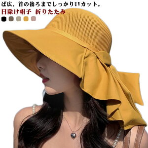 UVJbg fB[X SՌ ̌ ΍L nbg ՔM Xq Ă΍ 悯 {t Ăh~ Xq  bV ʋC ] ΂Ȃ Ђt