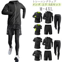 楽天市場】ウォーキングウェアセットの通販