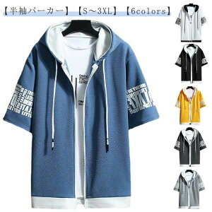 t _X Wbvp[J[ WbvAbv p[J[  Y t[ht AE^[ OJ gbvX JWA n p[J[ Yt@bV X|[c 傫TCY