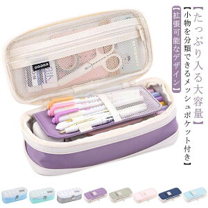 ̎q w @\ M yP[X LoX c[yP[X |[` 2^CvIׂ Z w j̎q }` q T[} rWlX }`t z Љlp