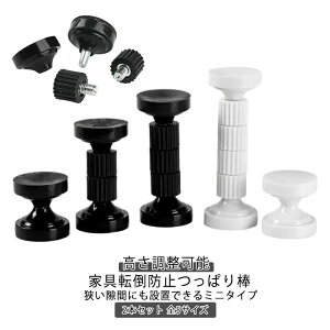 ԗp ς_ یpbht ˂_ sv ~j nk΍ t43~128mm \ Ƌ]|h~ς_ ① ƋŒp 2{Zbg ȃXy[X