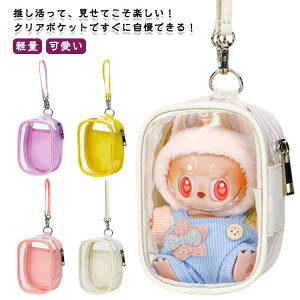 ʂ |[` ~j y ObY MINI ł|[` Ƀo ɃobO Xgbvt |XgJ[h }XRbg  Jt J NA|[` fB[X