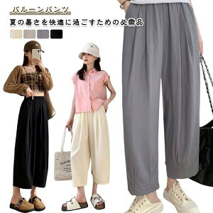 o[pc pc fB[X TGpc Opc Chpc nCEGXg t  npc C[W[pc Opc JW 8 {gX RN[pc