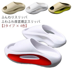 Xbp _炩 ӂӂꋸXbp O GA[NbVV[Y T_ lԍHw ӂXbp [V[Y ~  y Xb  ~