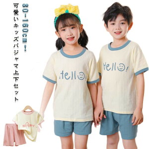 [EGA ZbgAbv j̎q ̎q   tVc V[gpc qǂ pW} WjA ㉺Zbg   EGXgS Zp   Q Ԃ