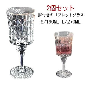 yyVX[p[SALE30%OFFzSubgOXeB[JbvIVKX2Zbg}eBbNJNeOXVpOXCOXꂢ190ml270mlfU[gJbvfH