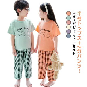 [EGA LbY pW}   j̎q ̎q ㉺Zbg 7pc ĕ  `FbN LbYpW} iCgEGA QԒ  qpW} q q ǂ qǂ