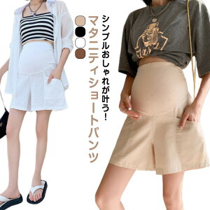 yyVX[p[SALE30%OFFz}^jeBpcV[gpcȖn[tpcЂăV[pAWX^[Zpni`pW}{gY{[pc