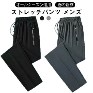 ACXVNpc Y 2Zbg ⊴pc t@Xi[|Pbg JWApc 2^Cv ڐG⊴ 傫TCY R Xgb`  t H X|[cpc U   z