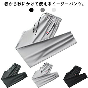 Y ACXVNpc 2^Cv ڐG⊴ pc Opc X|[cpc  y g[jOpc  Xgb`pc  K JWApc n 