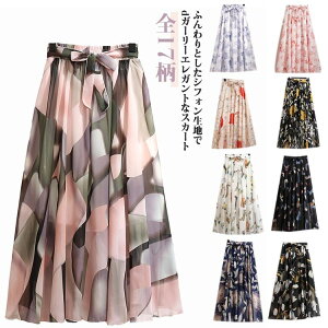 ԕVtHXJ[g t[XJ[g GXJ[g XJ[g ĕ _炩n ~XJ[g 킢 Ђ EGXgSXJ[g p[eB[   l ꂢ