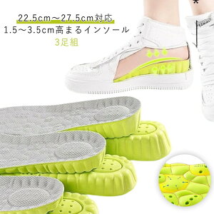 V[NbgC\[ gAbv Xj[J[ Ռz Y fB[X3.5cm 2.5cm 1.5cm 3g ~ 22.5cm`27.5cm oȂ V[Nbg~  C\[