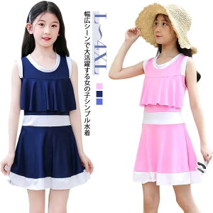 XN[ ̎q s[X m[X[u Vv w ̌^Jo[ LbY WjA F XCEGA IoT  XJ[g q  q  傫TCY pbgt