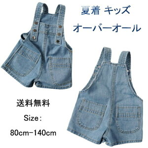 I[o[I[ ZpR[f q Ē ̎q q Tybg {gX V[gpc LbY JWApc Y{  ؍ JWA 