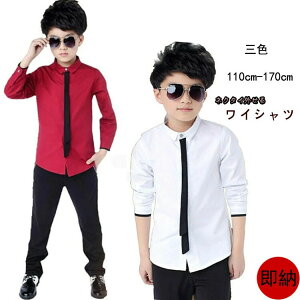 CVc Vc j̎q 傫TCY tH[}X[c YVc    q X[c ǂCVc qX[c  w 1 ܎O 