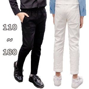 LbYp j̎qOpc `mpc  pc Y{ tH[}pcJWApc9H~ ubNx[WzCg110cm 120cm 130cm 16 150cm 140cm