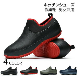 yX[p[SALE撅10F600~OffN[|zLb`V[Y RbNV[Y Y fB[X V[Y  ~[V[Y H ~lV ~[C HX ƌC SC Ɩp ϖ 