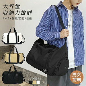 {XgobO fB[X Y Cws e s y sobO 4way h {Xg sJo X|[cobO WobO V[Y[ y [͔Q ʋC Jo