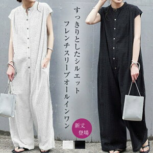 I[C pc fB[X Tybg ̌^Jo[ 傫TCY Rrl] Ȃ Chpc Ch pchX   }^jeB Tybgpc 