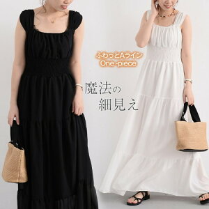 yyVX[p[SALE30%OFFzs[Xs[XfB[X][g][gs[X][gsOs[X}LVs[X}LVsOzCg{w~A